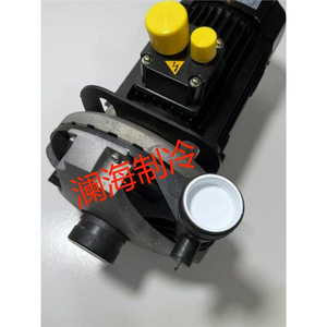 Pompe à eau Carrier 30RB080 00PSY001000851, pompe de conduite pour remplacement et réparation, modèle standard à entraînement magnétique - Product Image 1