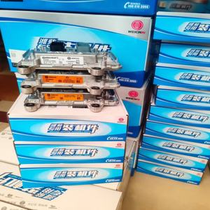 Repuestos XCMG, <span class=keywords><strong>ECU</strong></span> de Motor para Grúa de Camión XCMG - Product Image 2