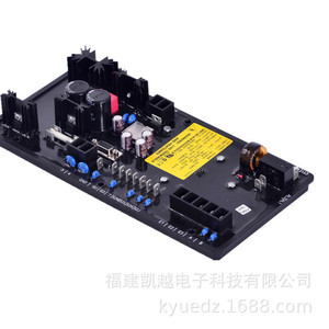 DVR2000E Malason แผงควบคุมแรงดันไฟฟ้าอัตโนมัติ, แผงควบคุมแรงดันไฟฟ้า AC แบบเฟสเดียว - Product Image 4