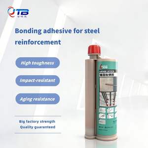 لاصق عديم الرائحة مقاوم لدرجات الحرارة المنخفضة، مقاوم للصقيع والبرد، ناعم ومقاوم للعوامل الجوية والرطوبة، ملاط عالي القوة من الدرجة M5 - Product Image 2