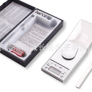 Báscula Digital para Joyería Diamond, 100g 0.001g, Báscula Electrónica Portátil Mini con Pantalla para Pesar Oro - Product Image 4
