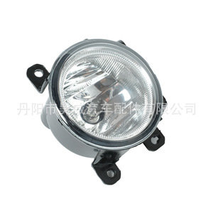 Faros Antiniebla para Honda Civic 2016 H7 55W 12V Conjunto de Luces Delanteras - Product Image 2