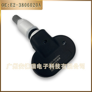 E2-3806020A <b>Tpms</b> Sensor External For Landwind X5 X7 X8 Car Tire Pressure Monitoring System - Product Image 5