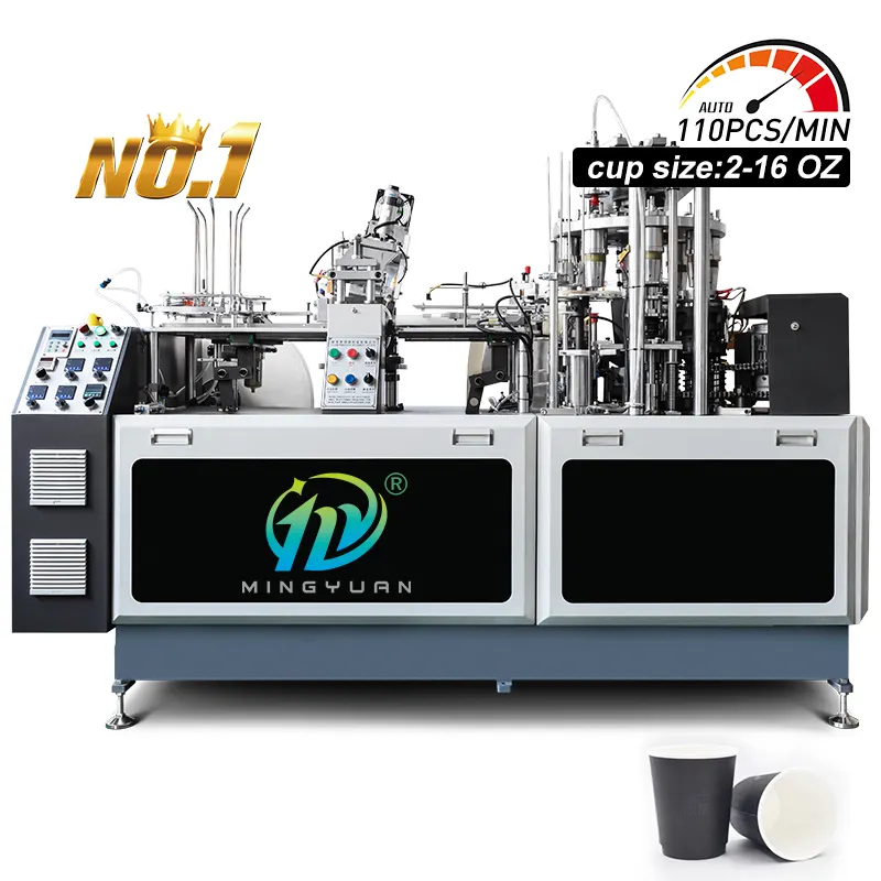 2023 High Speed Paper Cup Making Machine Automatic Paper Cup Machine paper tea cup machine