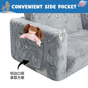 Children's Beanbag Chair Single Person <b>Sofa</b> With Blanket Soft Fabric Recliner For <b>Kids</b> Bedroom Use - Product Image 5