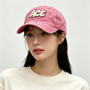 Gorra de papá rosa lavada personalizada de 6 paneles con parche de chenilla bordado con logo ACE, desgastada, sin estructura, corona suave, unisex, con letras, al por mayor - Product Image 1