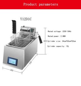 Yawei y12d1cフライヤー商用自動昇降フライヤー電気フライヤー - Product Image 2