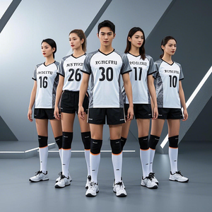 قمصان فريق كرة الطائرة للجنسين عالية الجودة بسعر المصنع، قابلة للتنفس ومرنة، بيضاء اللون، 100% بوليستر بتقنية النقل الحراري - Product Image 1