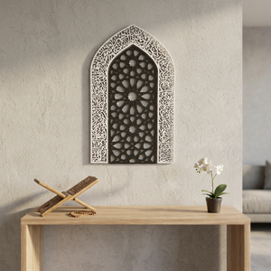 Decoración de pared islámica en metal con caligrafía árabe y diseño geométrico - Product Image 5