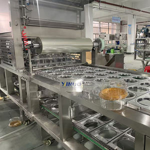 工場カスタマイズ商業用ケーキボックスシーリングマシン--真空＆トレイ包装機器 - Product Image 5