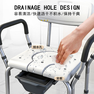 Silla de Ducha de Aleación de Aluminio con Asiento para Inodoro, Capacidad de 250 Kg, Equipo de Seguridad para Baño - Product Image 5