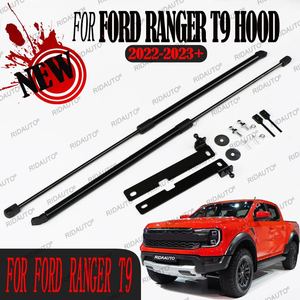 โช้คอัพฝากระโปรงหน้าแบบแก๊ส สำหรับรถฟอร์ด เรนเจอร์ รุ่นใหม่ ปี 2022 2023 เอเวอเรสต์ ไทเทเนียม+ 4x4 สปอร์ต เทรนด์ - Product Image 3