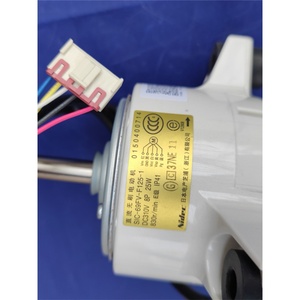 นิเด็ค SIC-69FV-F125-1 มอเตอร์ไร้แปรงถ่าน DC 25W 310V สำหรับชิ้นส่วนเครื่องปรับอากาศ - Product Image 1
