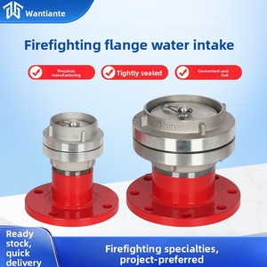 Réservoir d'eau pour camion de pompiers, raccord de prise d'eau à bride, connecteur de tuyau de buse d'aspiration d'<span class=keywords><strong>incendie</strong></span> DN150/DN200/DN300/DN400 fabriqué en Chine continentale - Product Image 5
