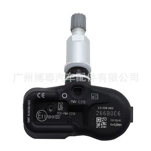 Capteur TPM 42607 30070 pour Toyota Lexus Scion, système de surveillance de la pression des pneus externe 433Mhz - Product Image 1