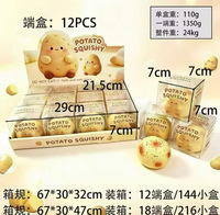 Jouet anti-stress créatif en forme de boule de pain aux cacahuètes et ananas, pudding au fromage, fait main, souple, à presser, vente en gros