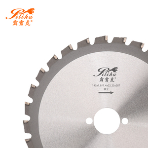 <span class=keywords><strong>Lame</strong></span> de scie circulaire métallique personnalisable 145*1.8/1.2*22.23*28T pour la découpe à sec, idéale pour les poutres en I, les barres d'armature, les tubes ronds, etc. - Product Image 3