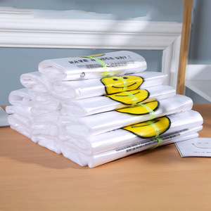 Sacs en plastique personnalisés de T-shirt de sourire avec le matériel de HDPE d'impression Flexo recyclable pour l'usage de supermarché et d'exposition - Product Image 5