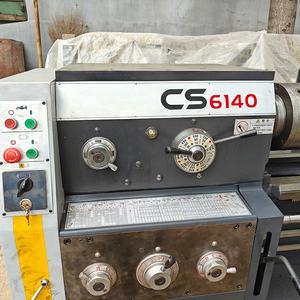 Torno Horizontal de Servicio Mediano con Cabezal de Engranajes, Torno de Banco para Trabajo Industrial de Metales, Marca Baoji, 1 Año de Garantía - Product Image 2