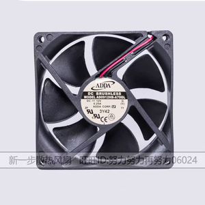 ADDA DC พัดลมไร้แปรงถ่าน AD0912HB-A70GL 12V 0.25A 9225RPM พัดลมระบายความร้อน - Product Image 1