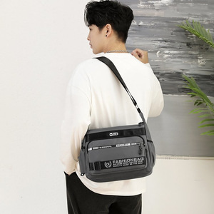 Men's Crossbody Bag Large Capacity Oxford Cloth Black Gray Dark Blue Military Green 31x24x12cm Everyday Outfits Casual Commuting - Product Image 1