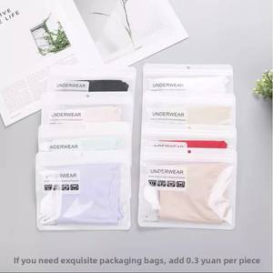 Wholesale Women's Ice Silk Seamless Breathable Mid-Rise Embroidered Solid Pattern Sexy Briefs Triangle <b>Panties</b> Plain Style - Product Image 6