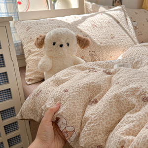 Nuevo Juego de Ropa de Cama de 4 Piezas con Estampado de Hilo Esponjoso, Estilo Fresco 2026, Suave, Esponjoso, Transpirable y Cómodo - Product Image 3