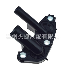 Nuevo Conector de Manguera para Subaru 11821AA660, Carcasa de Termostato de Refrigerante para PEUGEOT, Material Plástico, Aplicable para Modelo de Auto - Product Image 1