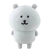 Nouveau porte-clés et anneau porte-clés en peluche de fourrure d'ours autoironique, très populaire