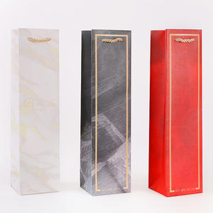 ถุงกระดาษมีหูหิ้วพิมพ์ลายฟอยล์สีทองเมทัลลิกใช้ซ้ำได้สำหรับงานวันเกิดขึ้นบ้านใหม่ - Product Image 2