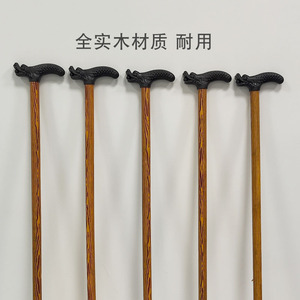 Bâton de randonnée en bois massif de 88 cm avec poignée antidérapante pour la marche en plein air - Product Image 3