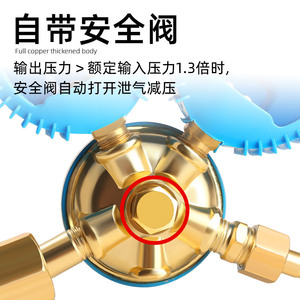 วาล์วลดแรงดันออกซิเจน Ouxi 1.5 Mpa 1/4 นิ้ว สำหรับเชื่อมและตัด - Product Image 2