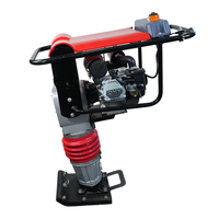 Compacteur vibrant à moteur essence