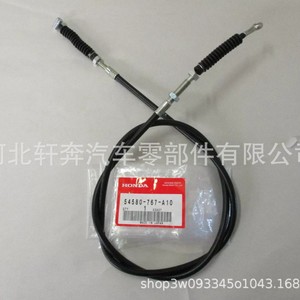 สายเคเบิลรางเลื่อนเบนเทียน รุ่น 54580-767-A10 สำหรับสายควบคุมฮอนด้า - Product Image 5