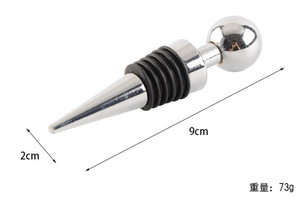 Hxy Tùy Chỉnh Rượu Vang Mở Chai Bộ 4Pcs Đen Giấy Hộp Quà Tặng Kim Loại Mới Hộp Quà Tặng Rượu Vang Mở Khuyến Mãi - Product Image 3