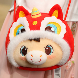 Zaino Portamonete Peluche Mascotte Leone Risveglio del Cavallo con Busta Rossa, Borsa a Tracolla per Ragazza, Regalo di Capodanno - Product Image 6