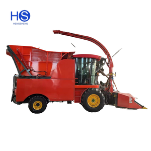 เครื่องตัดหญ้าขนาดเล็ก - Product Image 2