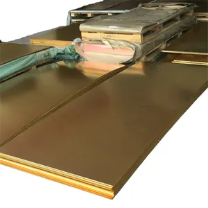 H70抛光黄铜板每公斤吨出厂价格