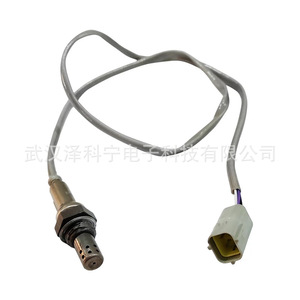 Oxygen <b>Sensor</b> YG20240177 <b>For</b> <b>Car</b> Replacement Repair New Auto <b>Sensor</b> - Product Image 2