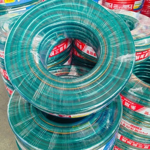 <span class=keywords><strong>Tuyau</strong></span> d'<span class=keywords><strong>irrigation</strong></span> de jardin en PVC tressé flexible, haute pression, durable, non toxique, écologique, 25 mm, longueur 100 m, épaisseur 2 mm/5 mm - Product Image 1