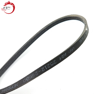 Correa acanalada en V de alta calidad para sistema de motor 25212-2GGB0 para Hyundai Elantra 25212-2GGB0 - Product Image 4