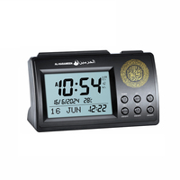 Jam Digital Azan Besar dengan Dinding Doa Masjid & Hadiah Ramadhan