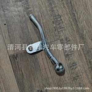 Manguera de Refrigerante Mitsubishi MN187856 de Hierro para Motor Nativa L200, Pieza de Repuesto para Suministro de Agua - Product Image 2