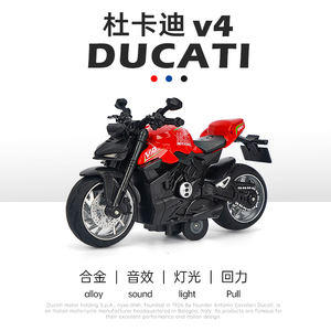 Jai <span class=keywords><strong>Ducati</strong></span> <span class=keywords><strong>Street</strong></span> <span class=keywords><strong>Fighter</strong></span>-motocicleta de 2 ruedas con luces y música para niños, juguete de aleación, 1:12 - Product Image 4