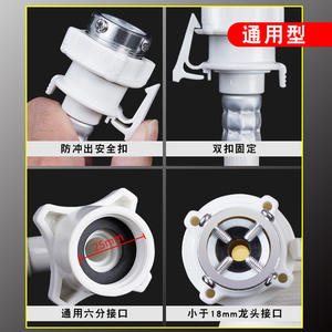 Manguera de Entrada para Lavadora Universal de 1-5 Metros, Fácil Instalación, Material de PVC - Product Image 5