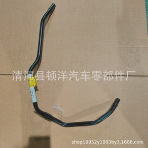 Ford Coolant Hose 3L3Z-18663-HA <b>Iron</b> Original Length For Replace Repair - Product Image 3