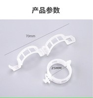 Artefact porte-plante Clip vigne plante verte