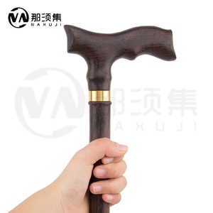 Bastón <span class=keywords><strong>de</strong></span> <span class=keywords><strong>Madera</strong></span> Marrón <span class=keywords><strong>para</strong></span> <span class=keywords><strong>Caminar</strong></span>, Decorativo, <span class=keywords><strong>para</strong></span> Cosplay, Fiesta, Bastón <span class=keywords><strong>de</strong></span> Halloween, Maza, Muleta, Ayuda <span class=keywords><strong>para</strong></span> <span class=keywords><strong>Caminar</strong></span> - Product Image 4