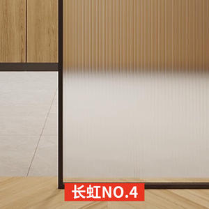 Película Adhesiva para Ventanas, Estilo Veneciano, para Baño, Cocina, Puerta Corredera, Partición, Vidrio Esmerilado - Product Image 4