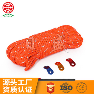 Rosun Reflective Tent Rope 5mm Braided Nylon Guy Line 4 Color Bundle for Outdoor Use - Product Image 2